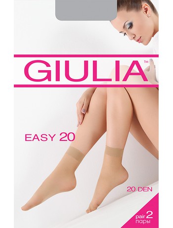 Giulia Easy20 Feinsckchen im Doppelpack 