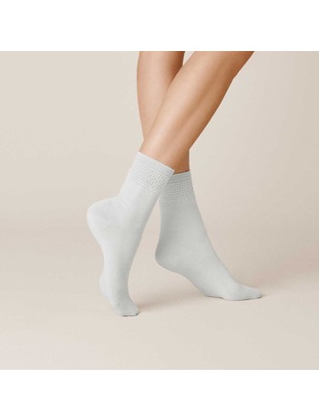 Kunert Blue Socken aus regenerierten Materialien weiss